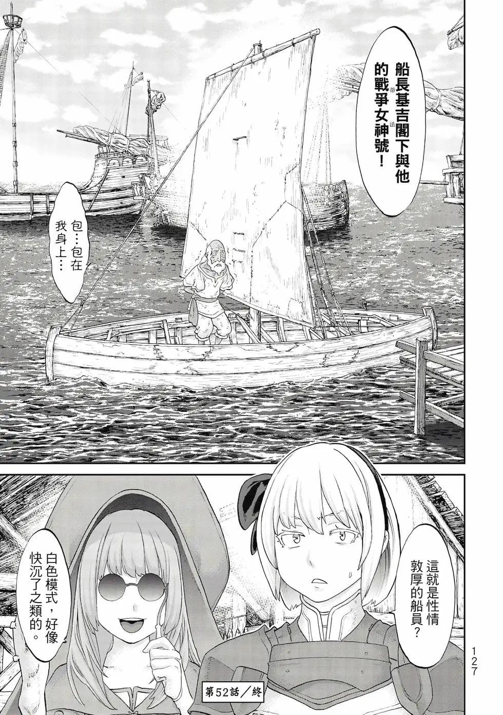 第10卷135