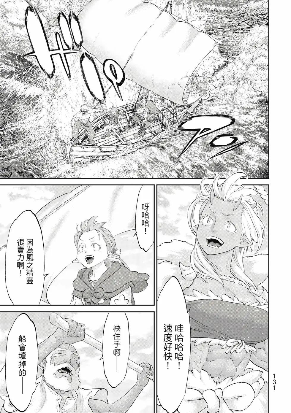 第10卷139