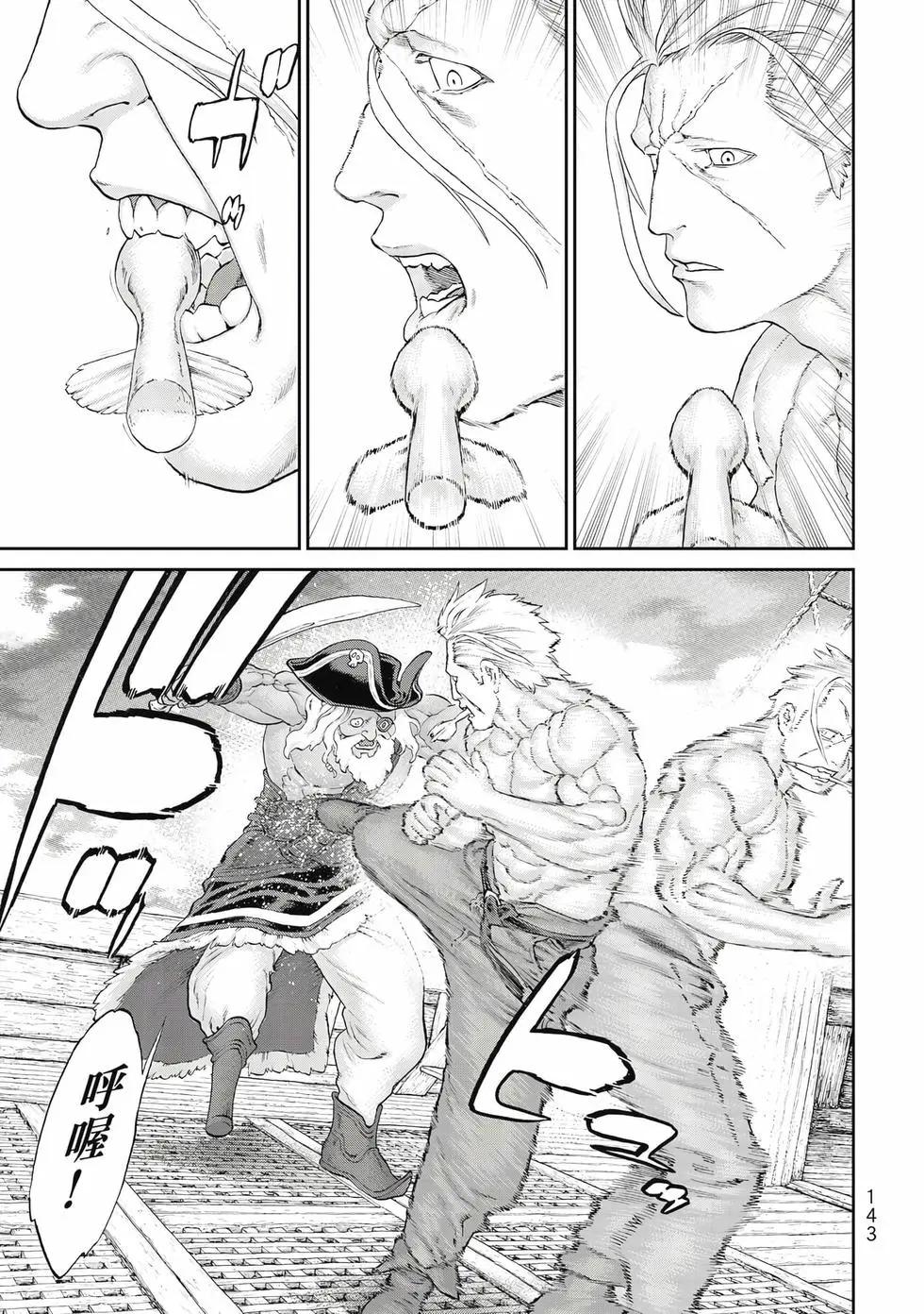 第10卷151