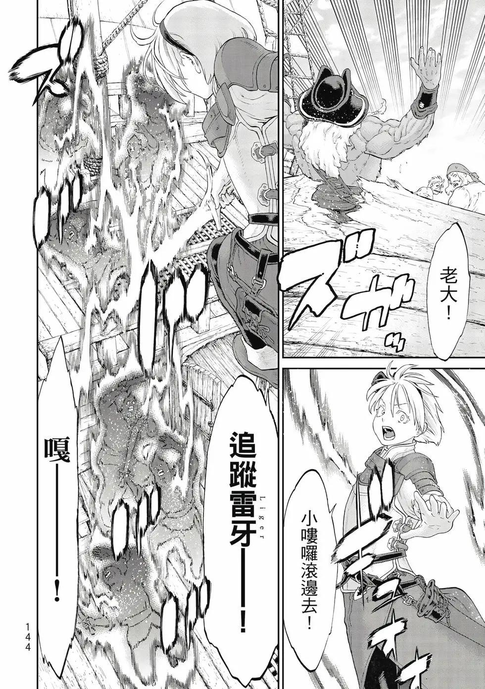 第10卷152