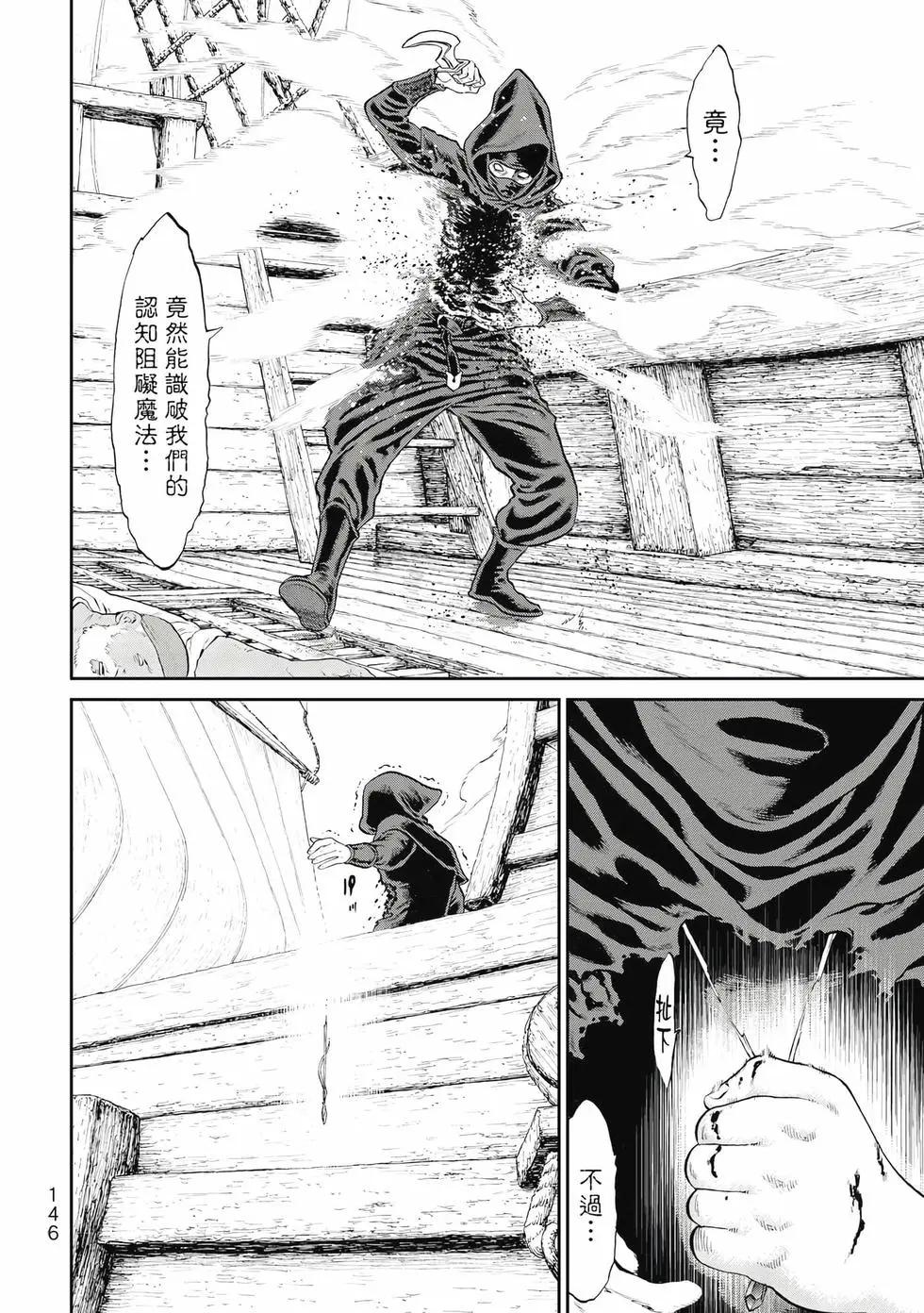 第10卷158