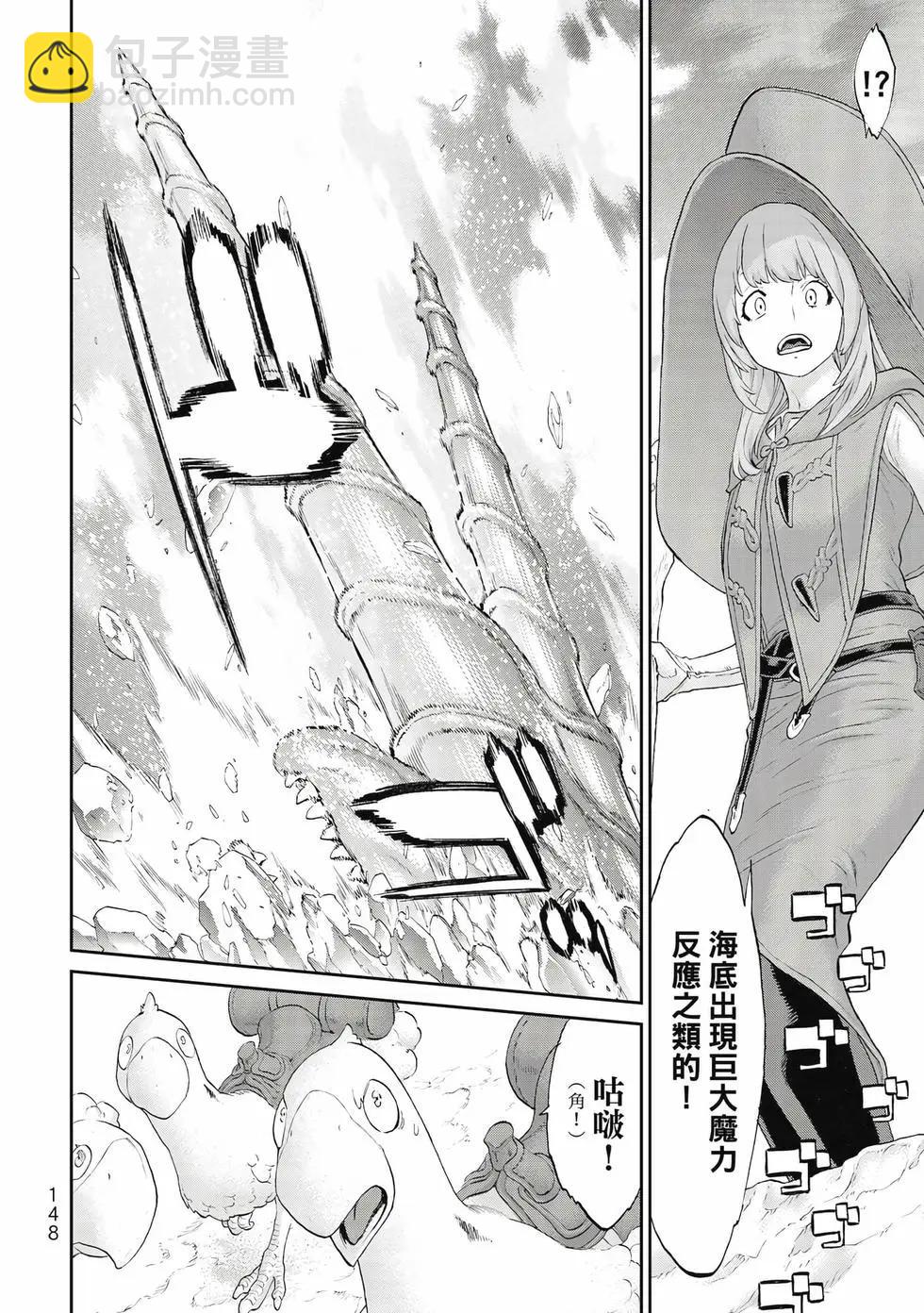 第10卷160