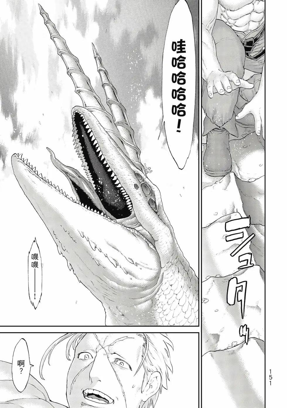 第10卷163
