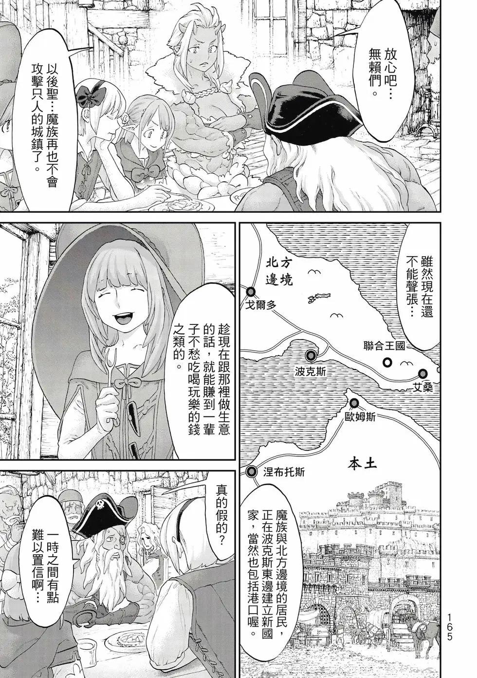 第10卷177