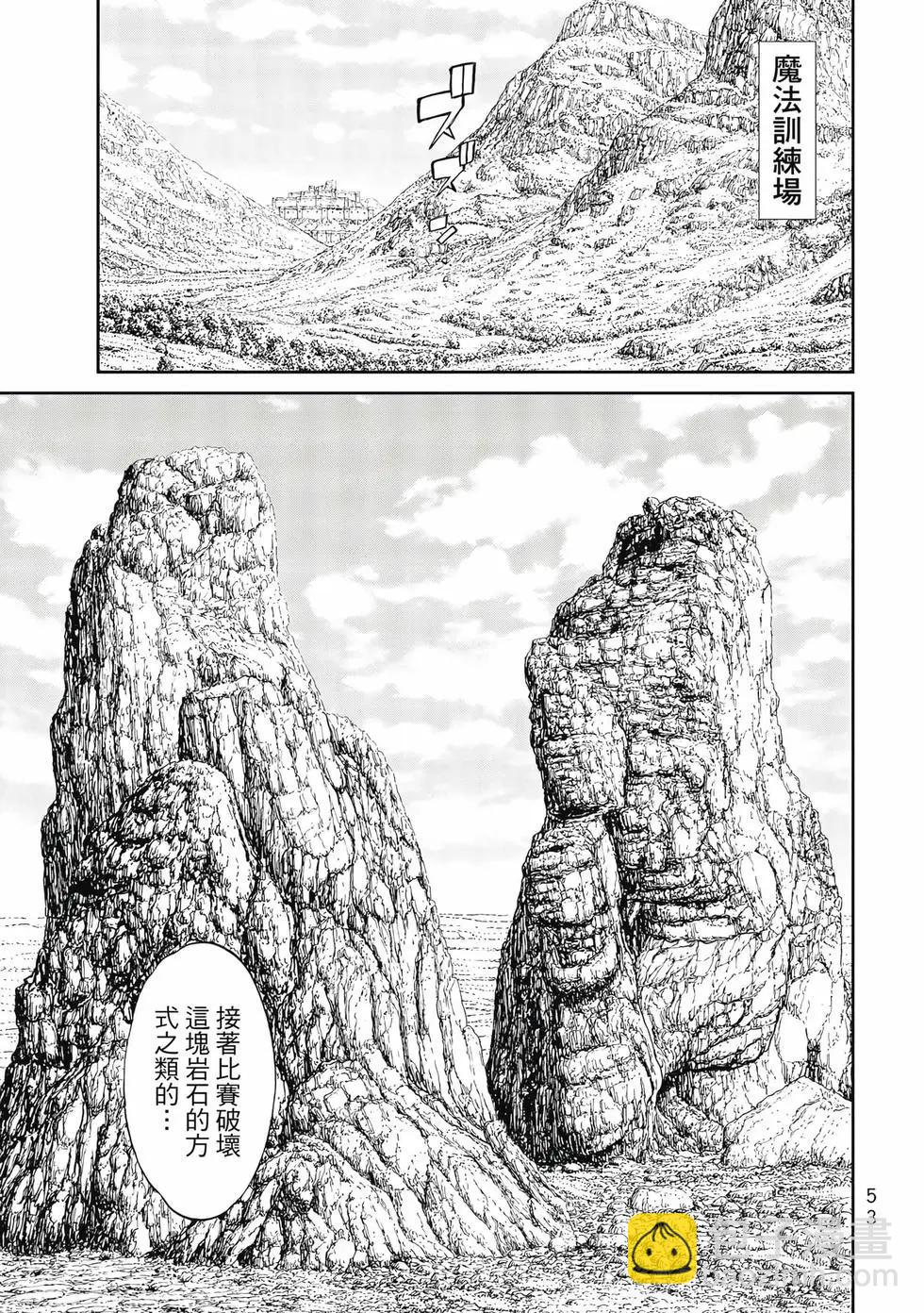 第10卷57