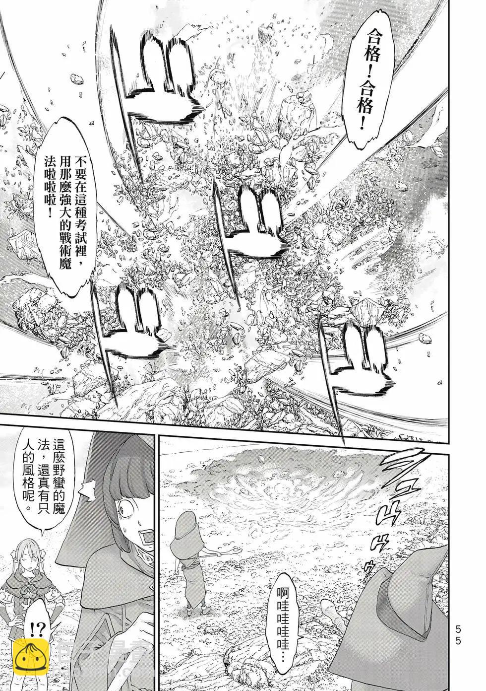 第10卷59