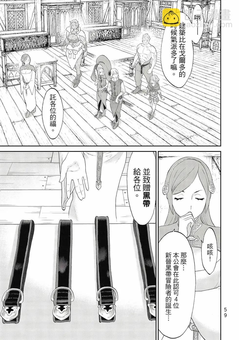 第10卷63