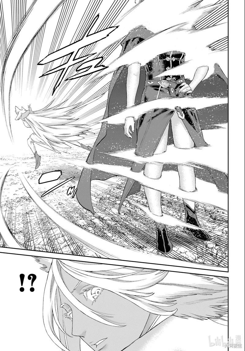 第73话36