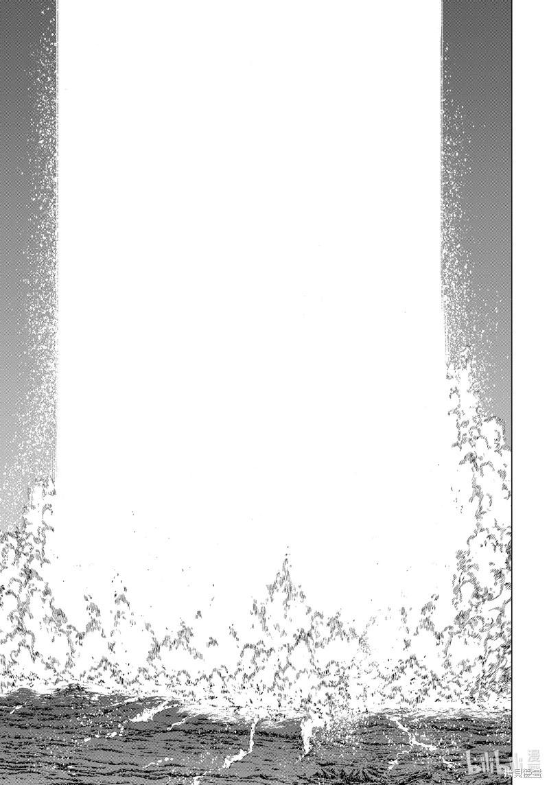 第74话38