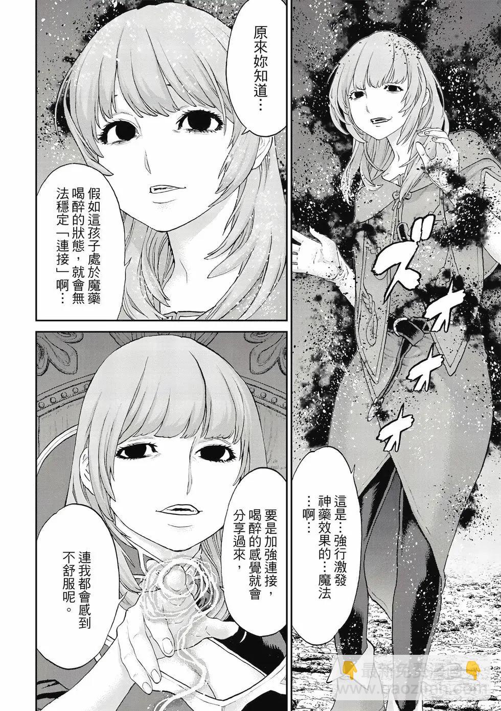 第12卷140