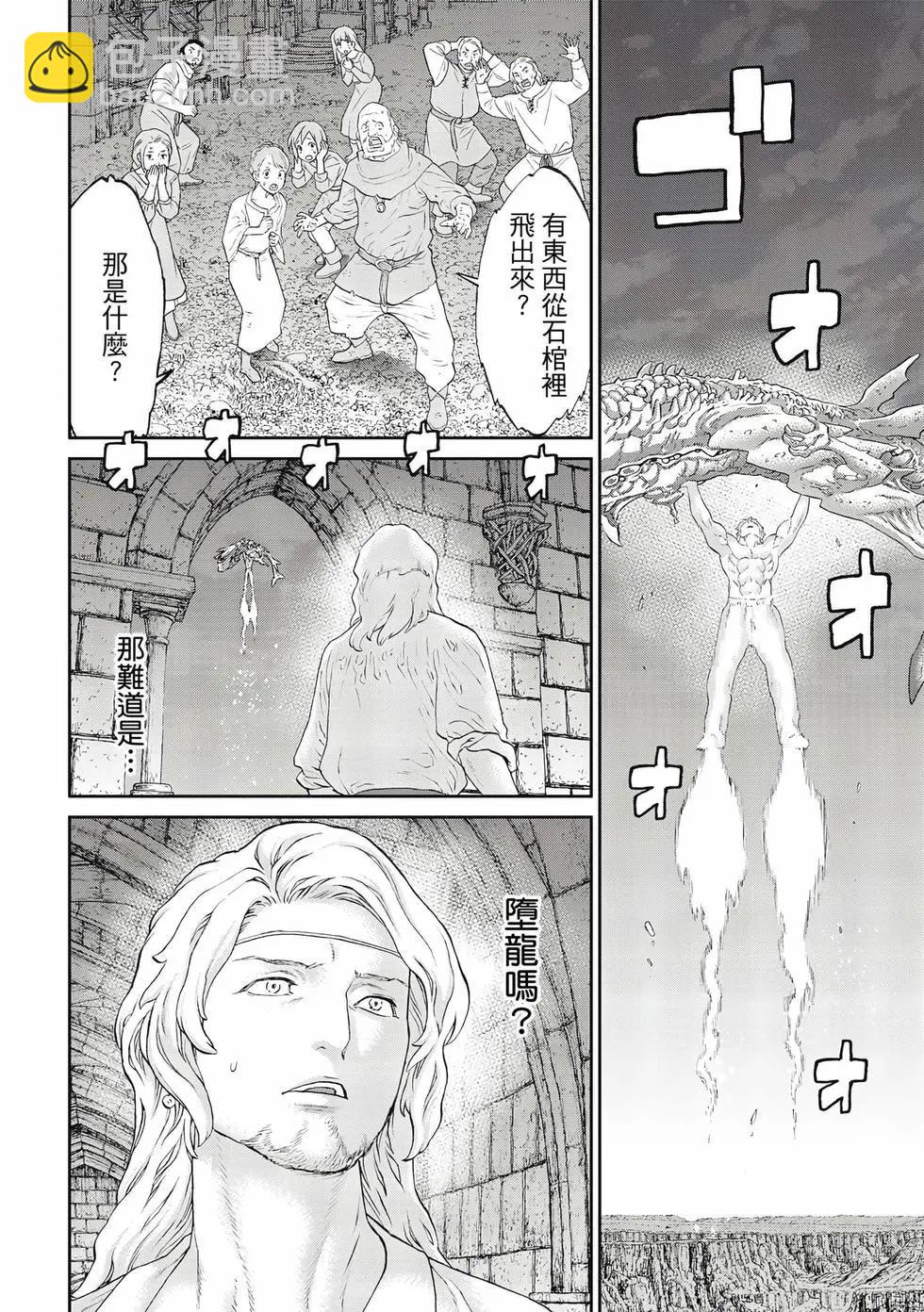 第12卷152