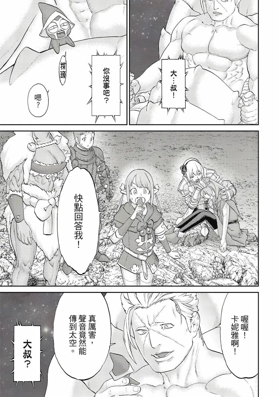 第12卷177