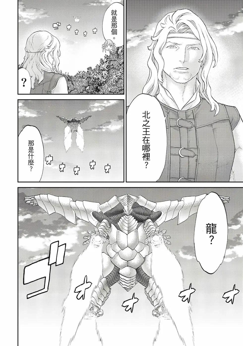 第12卷182