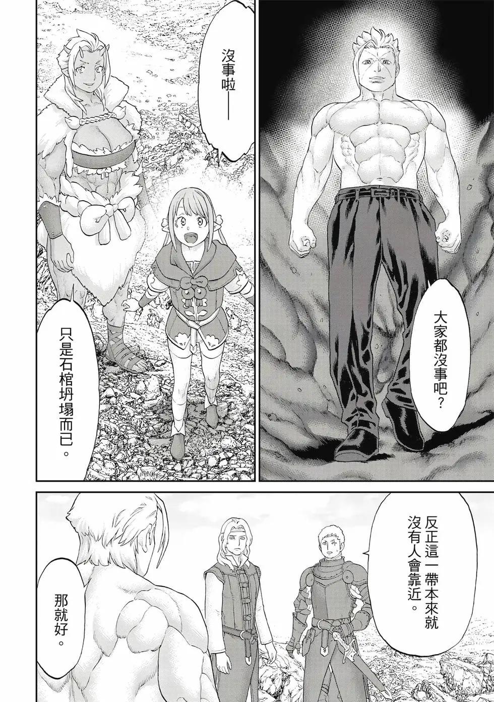 第12卷184