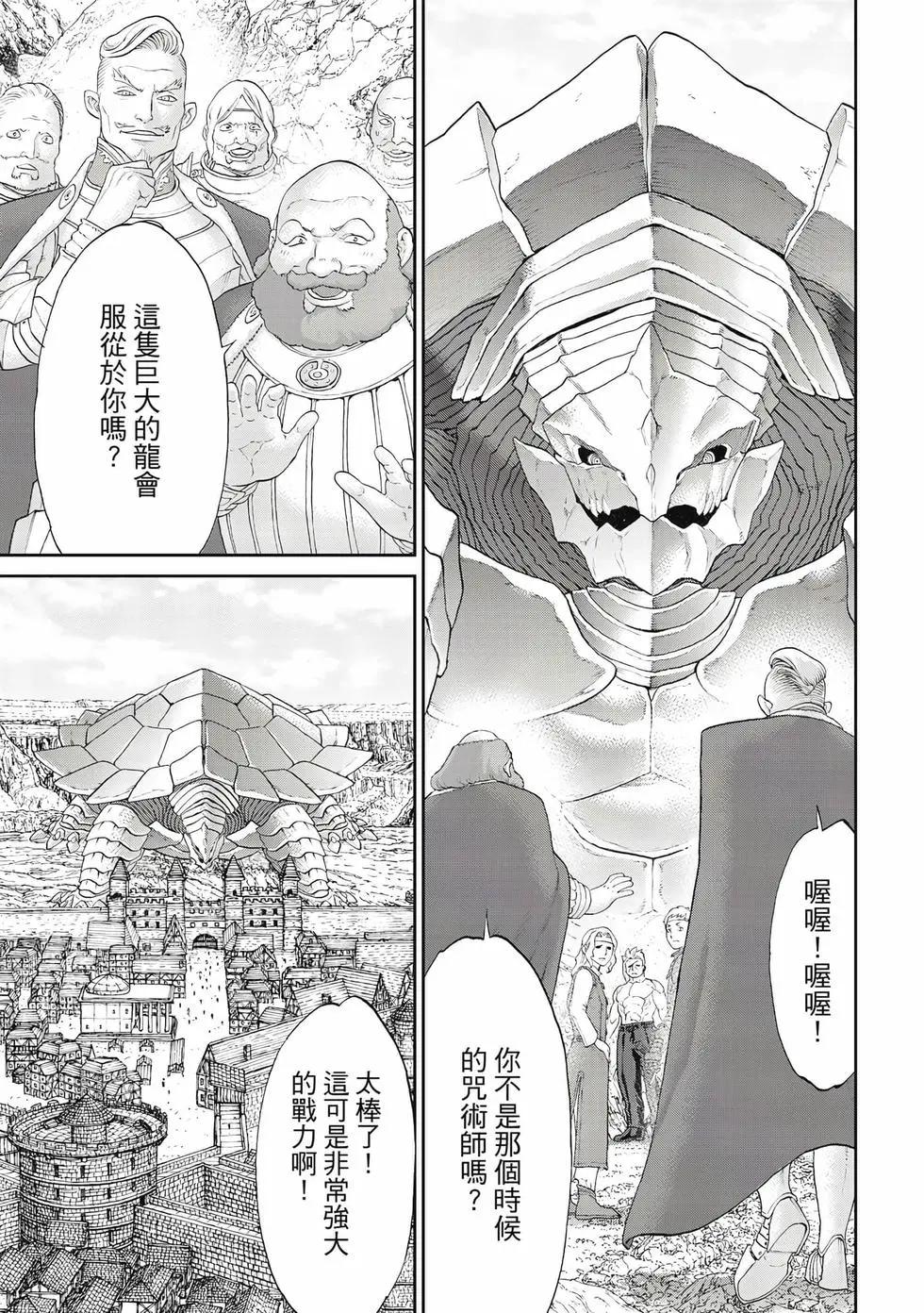 第12卷185