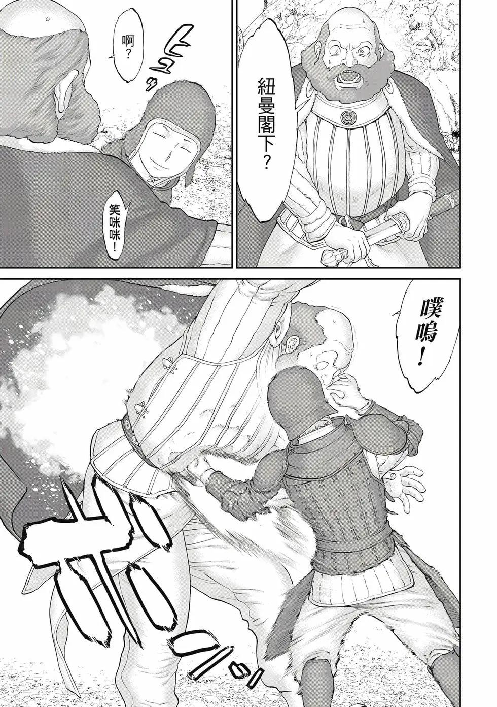 第12卷199