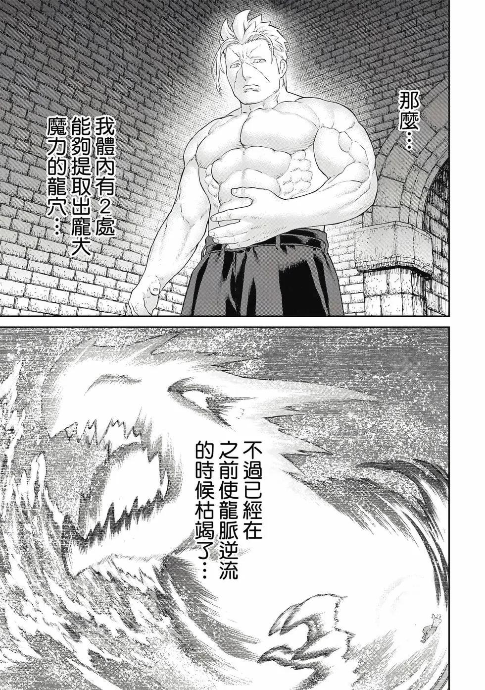 第12卷55
