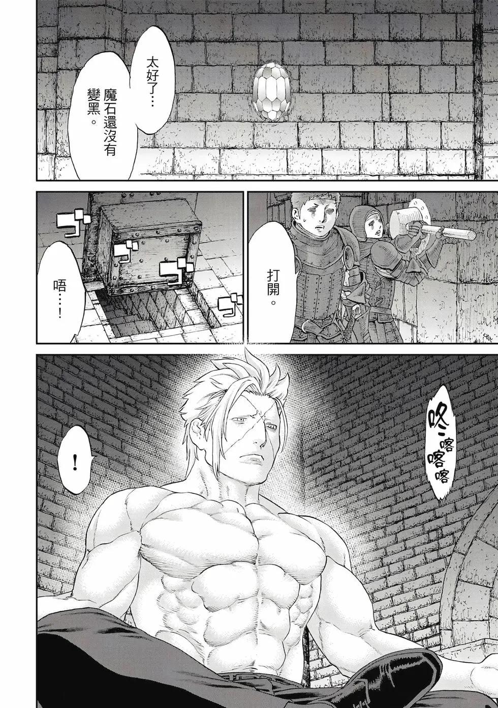 第12卷78
