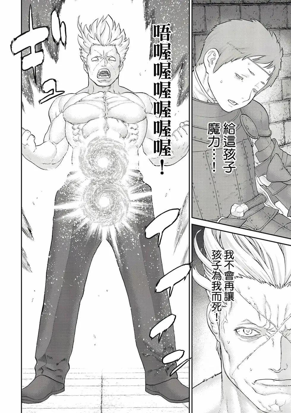 第12卷82