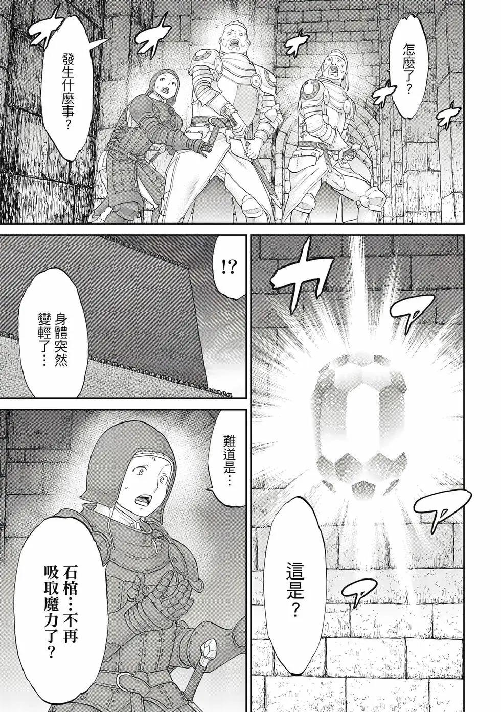 第12卷83
