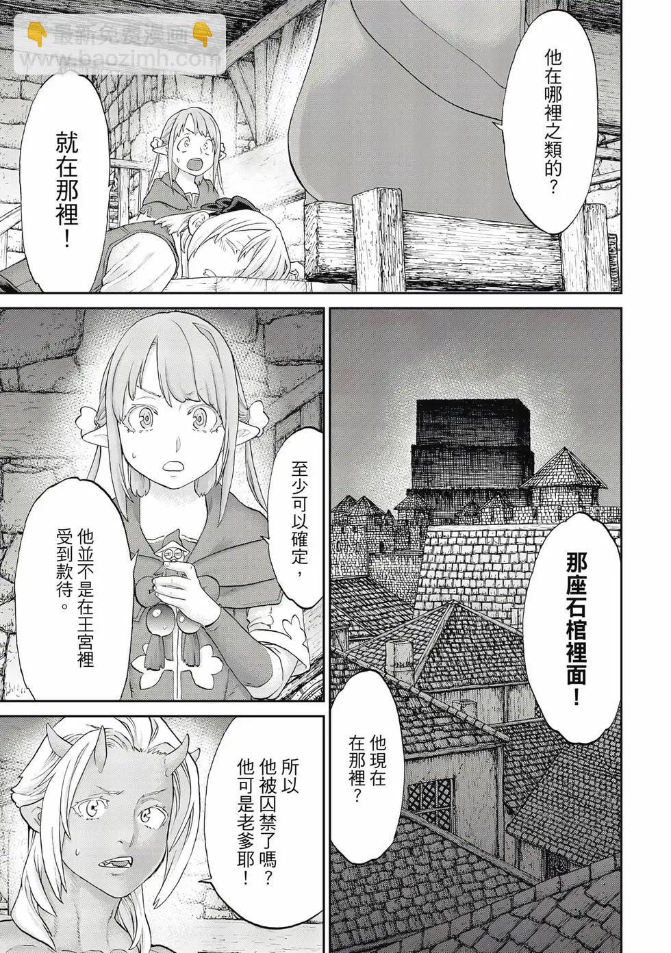 第12卷93