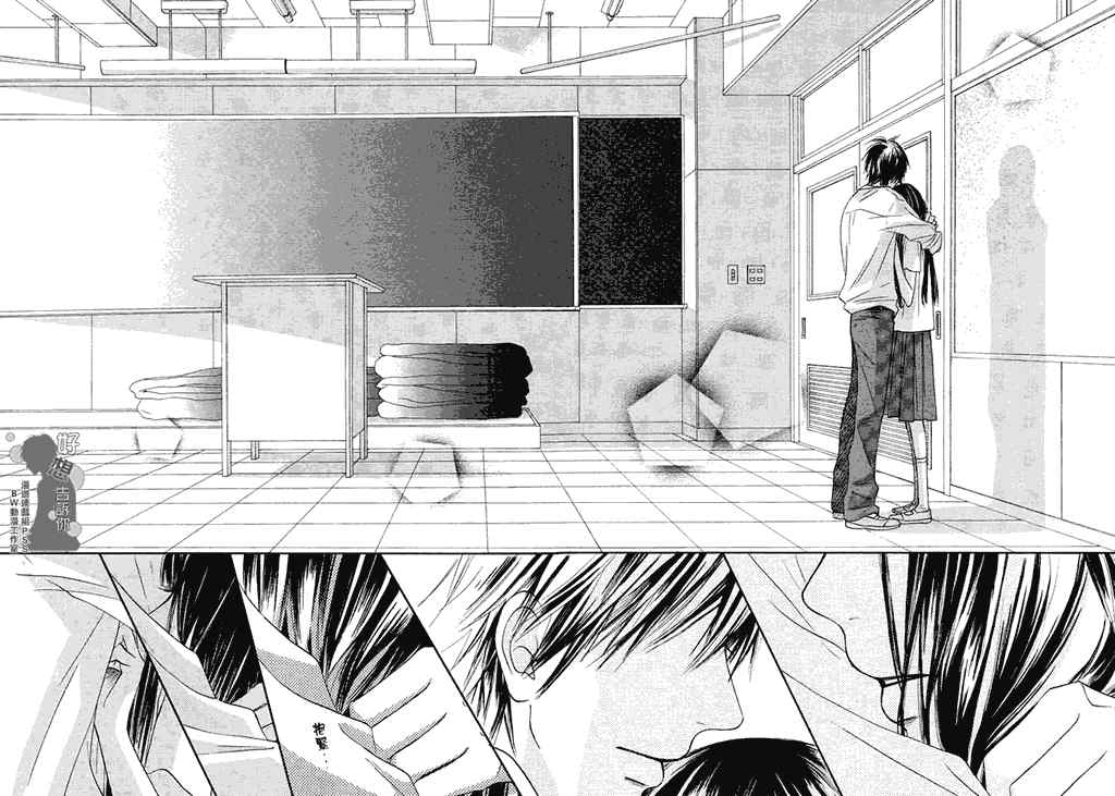 第39话27