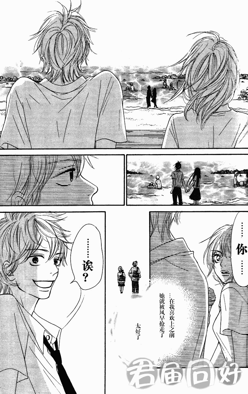 第51话27
