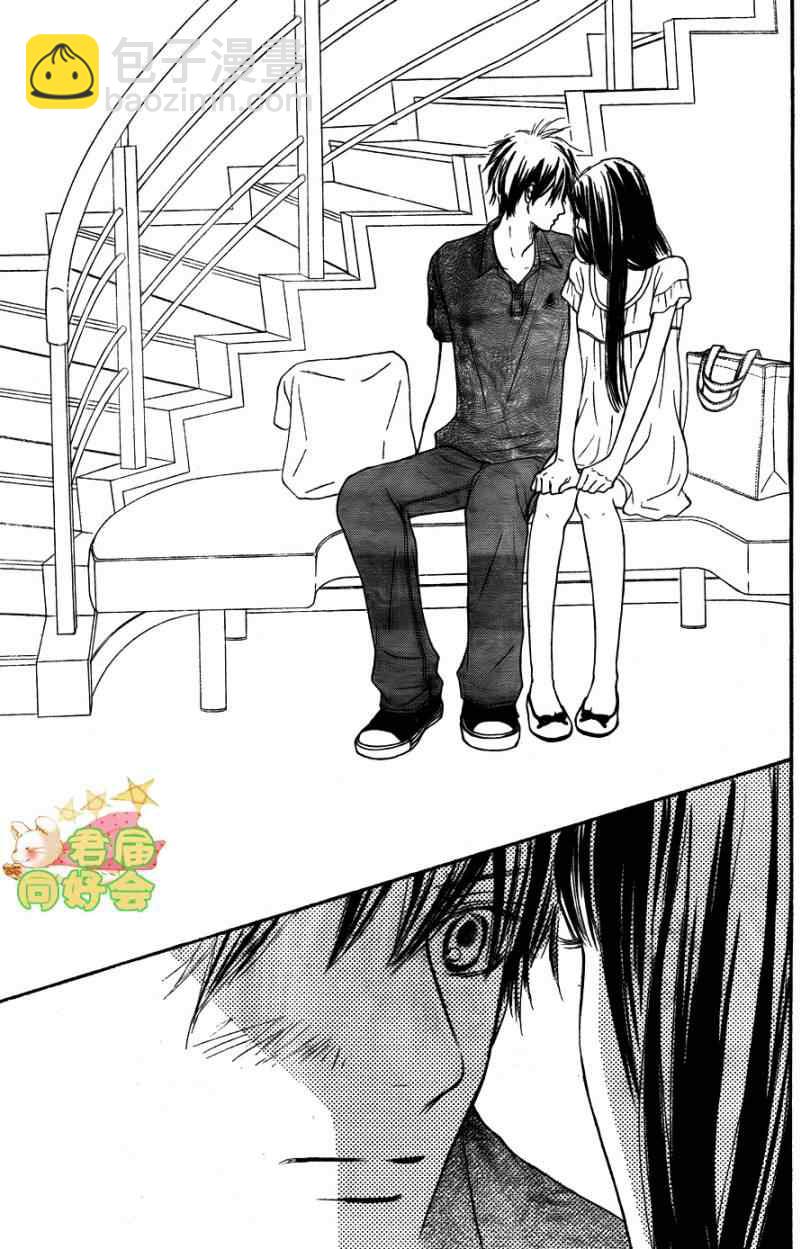 第58话2