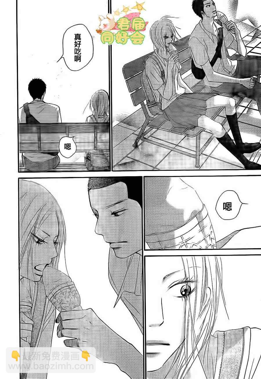 第59话19