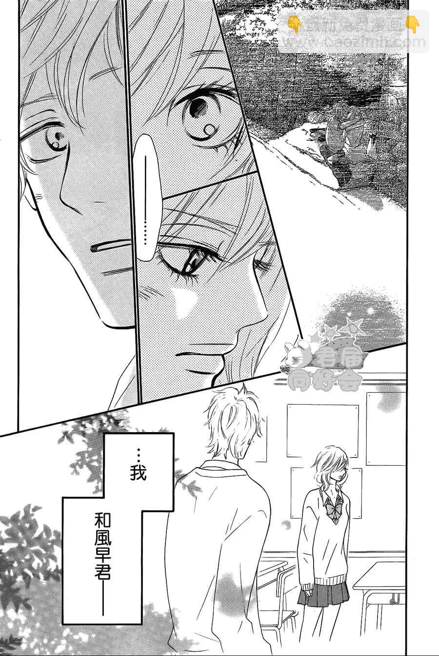 第60话12