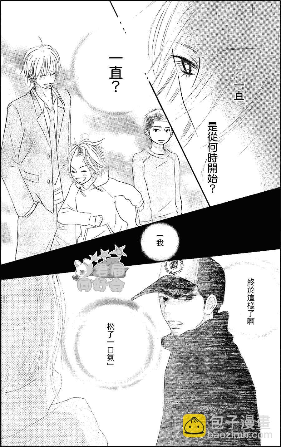第60话39