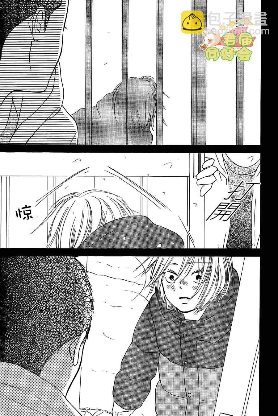 第63话18