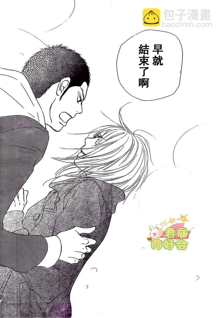 第63话39