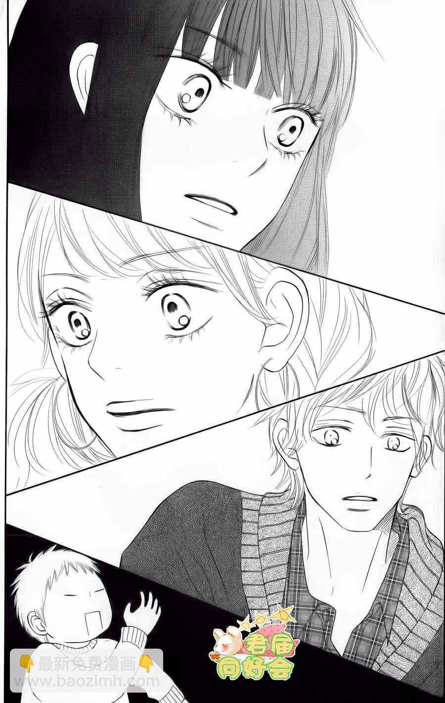 第68话30