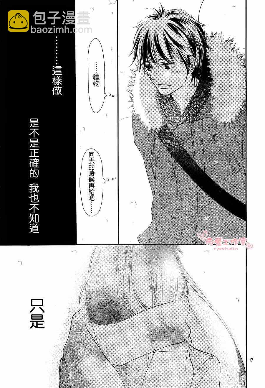 第71话16