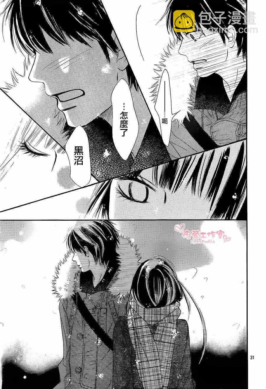 第71话30
