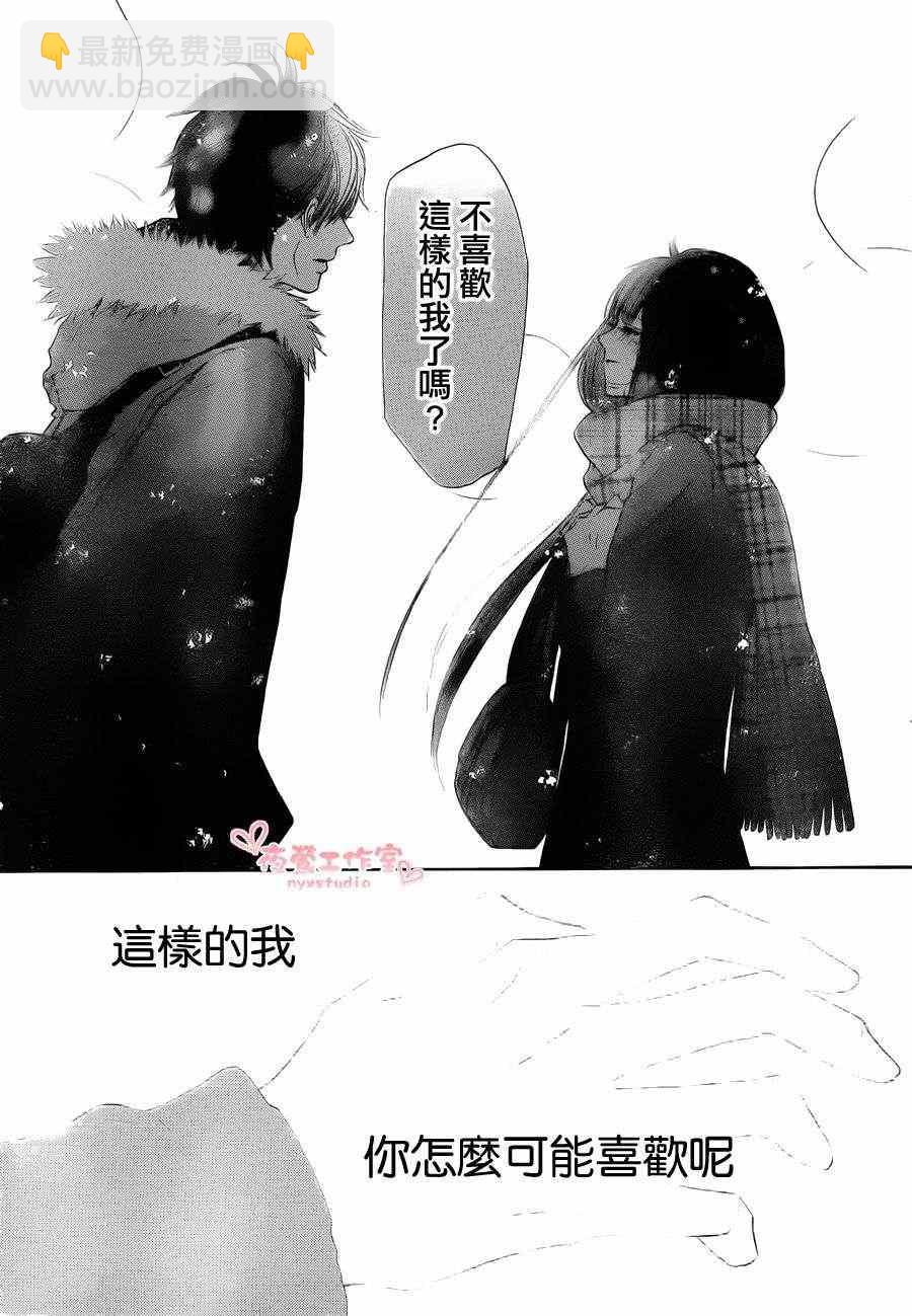 第71话36