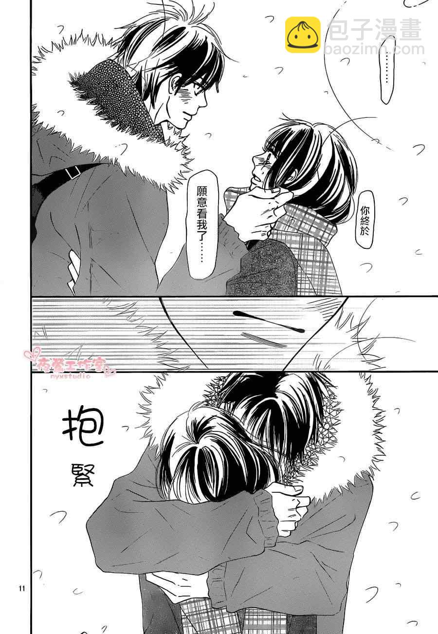 第72话10