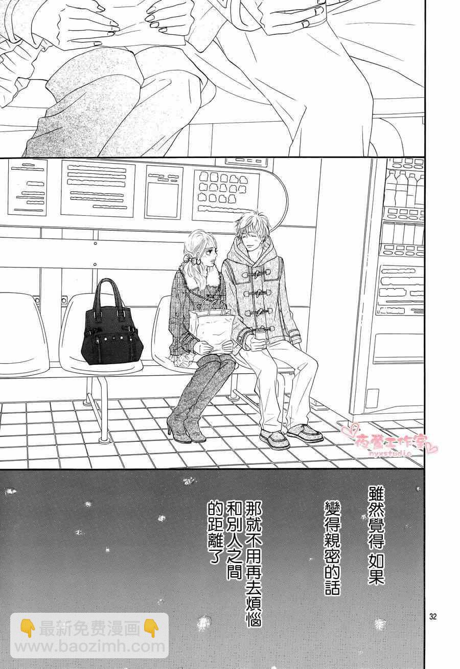 第73话30