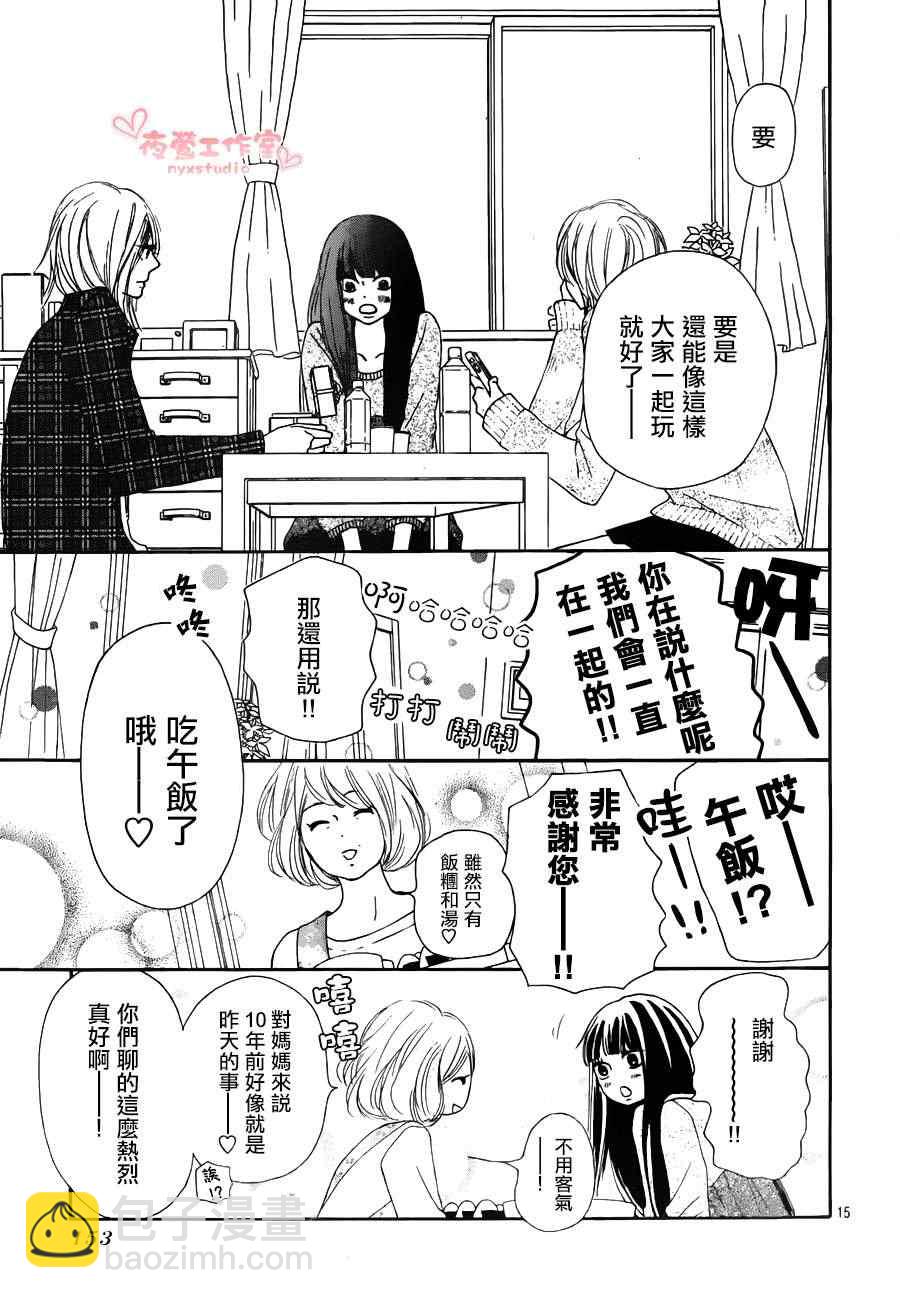 第75话14