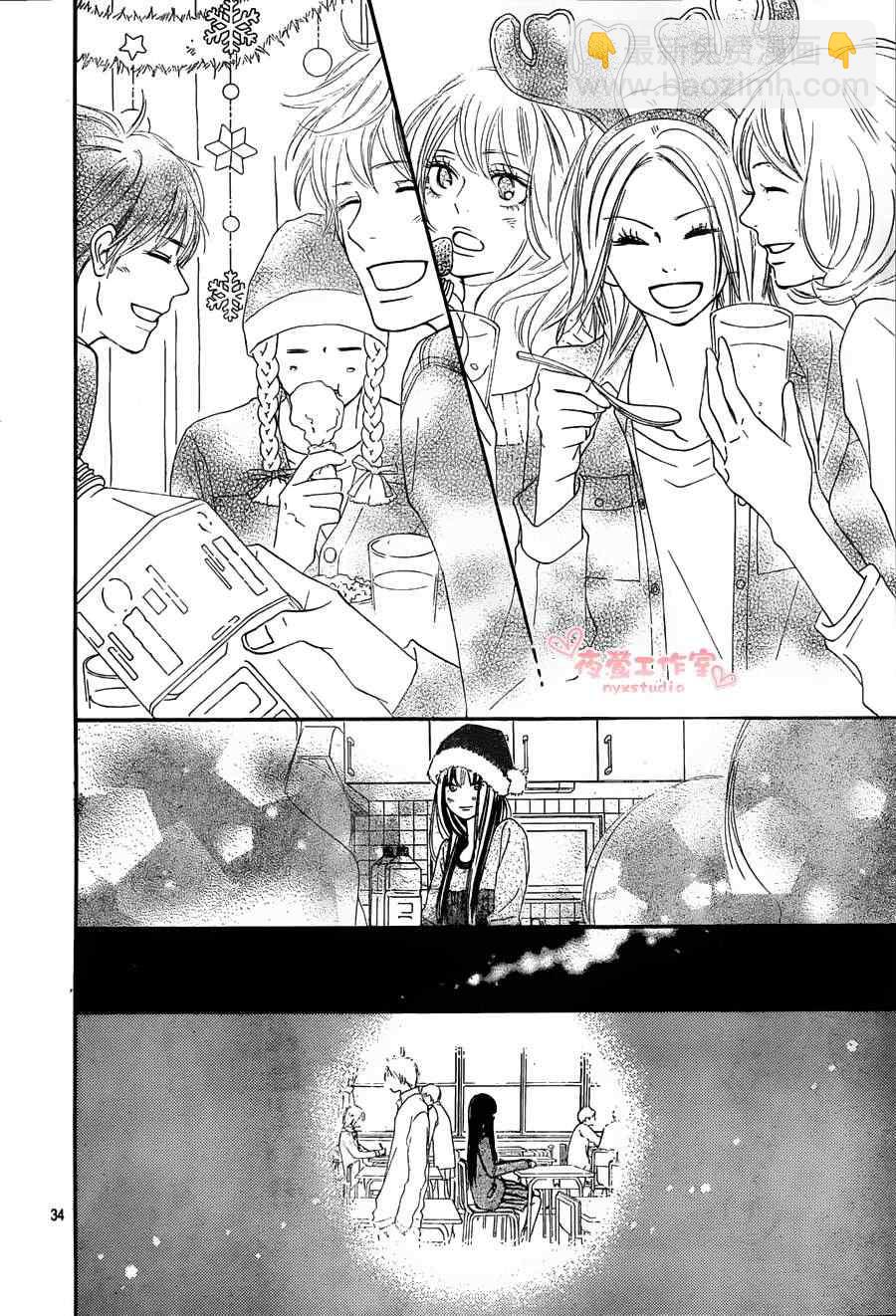 第75话33