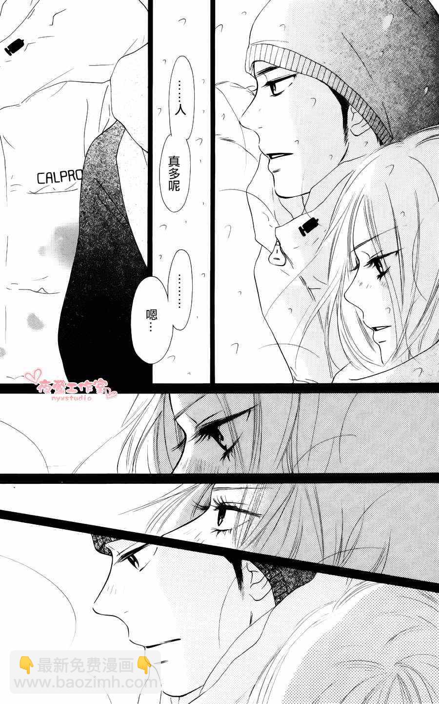 第76话31