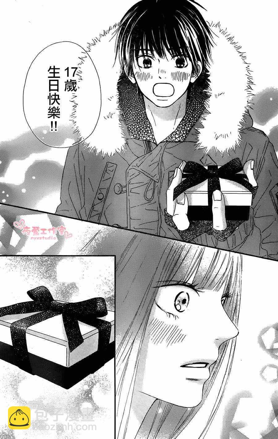 第76话37