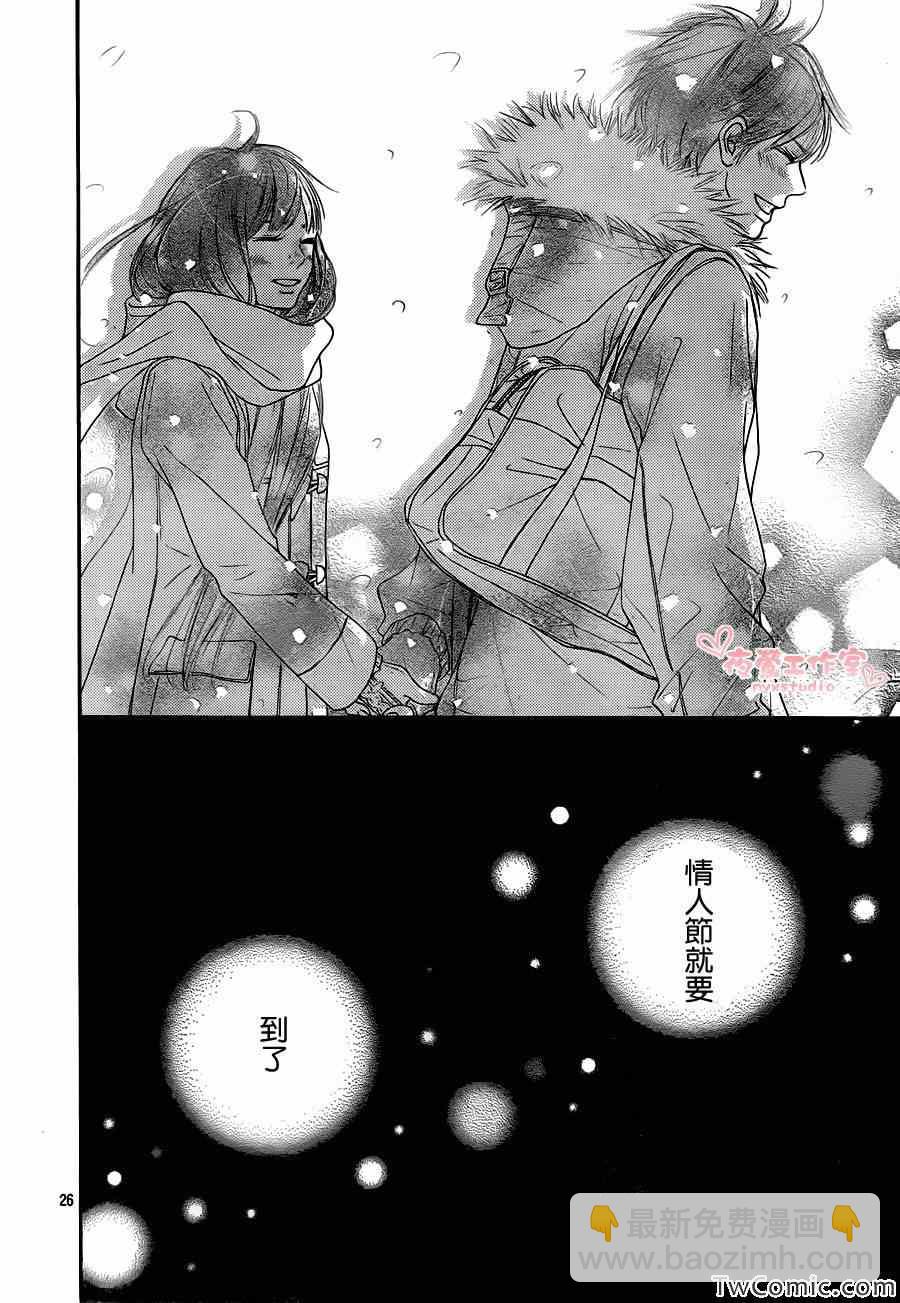 第81话26