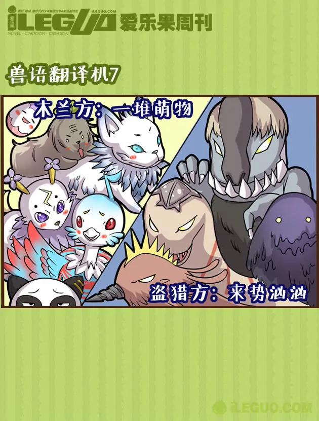 第8集1