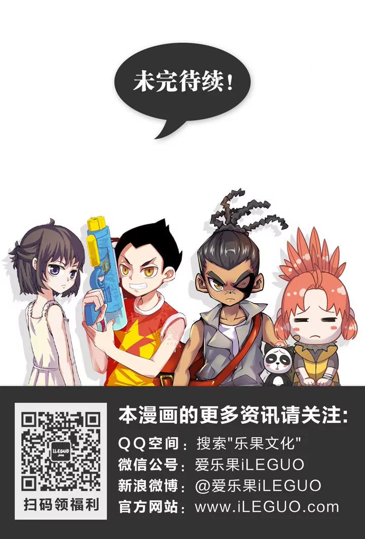 第8集8