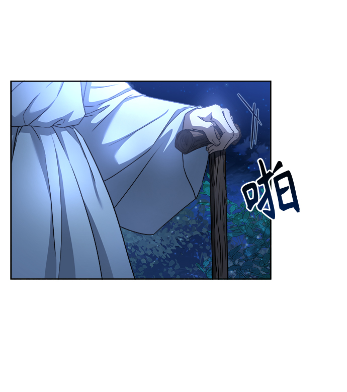 [第2话] 你是我的50