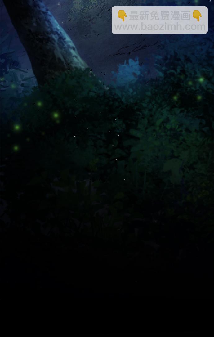 [第7话] 我不管了20