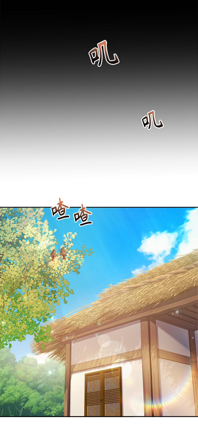 [第7话] 我不管了22