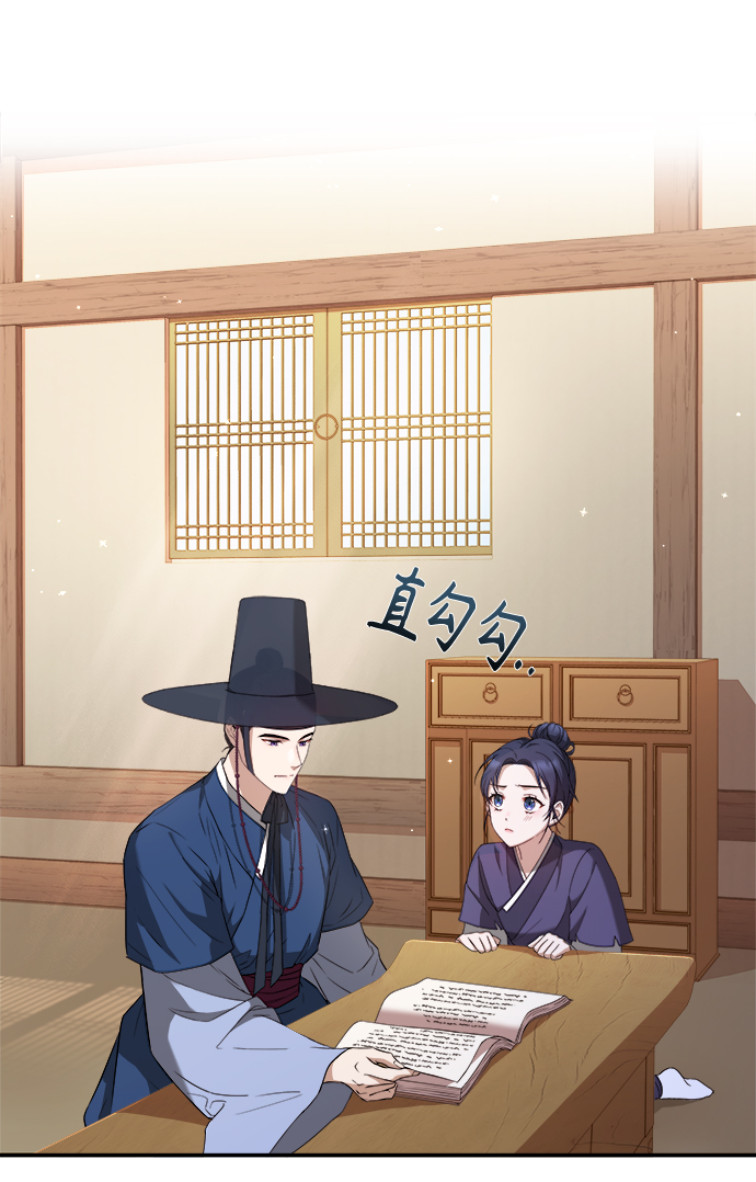[第7话] 我不管了24